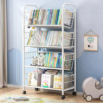 Childrens bookshelf floor-standing storage rack iron toy display rack multi-layer book and newspaper rack simple picture book rack removable