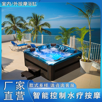 Outdoor smart massage bathtub home hot spring SPA hydrotherapy pool constant temperature heating villa acrylic bathtub pool