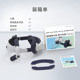 BOBOVRM2plus upgraded elite headband is suitable for oculusquest2 wearing accessories comfortable