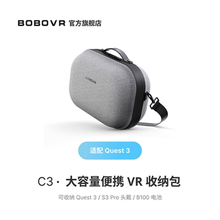 Bobovr c3 bolsa portátil vr es adecuada para quest3 y quest3s bolsa de almacenamiento caja de almacenamiento portátil