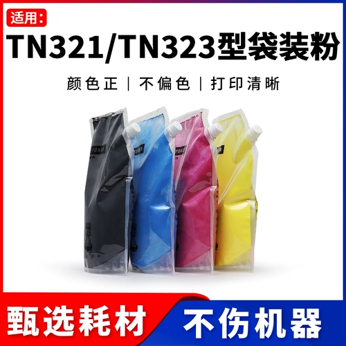 Подходит для Kemei TN321/TN323 тонер 224 284 287 367 C221S C364E Powder Box