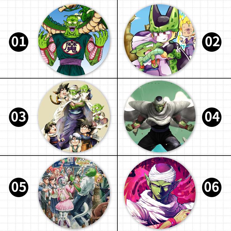 Piccolo Flute, Piccolo the Demon, Dragon Ball, Dragon Ball Z Merchandise, Badges, Pins, Hang Tags
