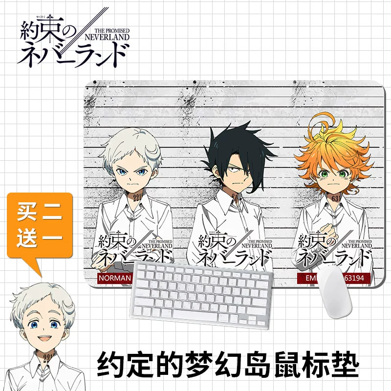 Promised Neverland Promised Neverland Animation Ngoại vi Trò chơi Máy tính để bàn Bàn phím Bàn phím Chuột Tùy chỉnh - Carton / Hoạt hình liên quan