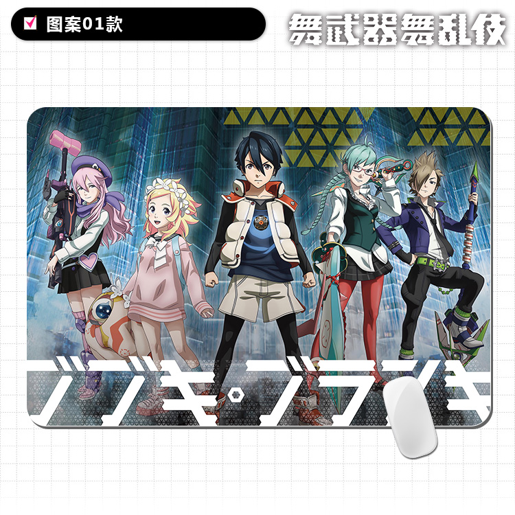 Vũ khí khiêu vũ hỗn loạn bubukiburanki anime ngoại vi khóa chuột pad tùy chỉnh bàn máy tính mat - Carton / Hoạt hình liên quan các sticker cute