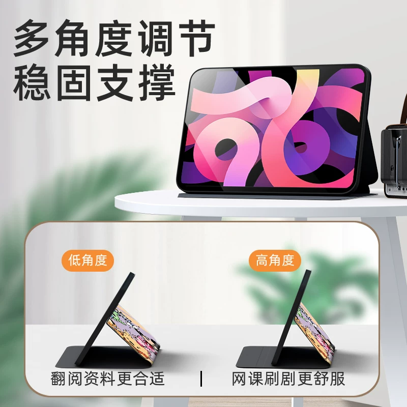 История подходит для защитного чехла планшета Samsung A8 10.5 дюймов Galaxy TabS8 12.4 защитный чехол 11 дюймов S7+/S8+/S7Fe S6Lite/A9 анти-S8 мультяшный чехол из кожи A7