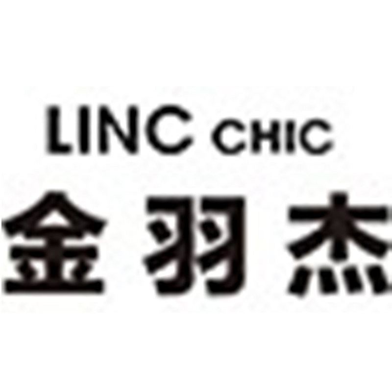 金羽杰极致单品店