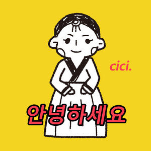 茜茜优选 cici