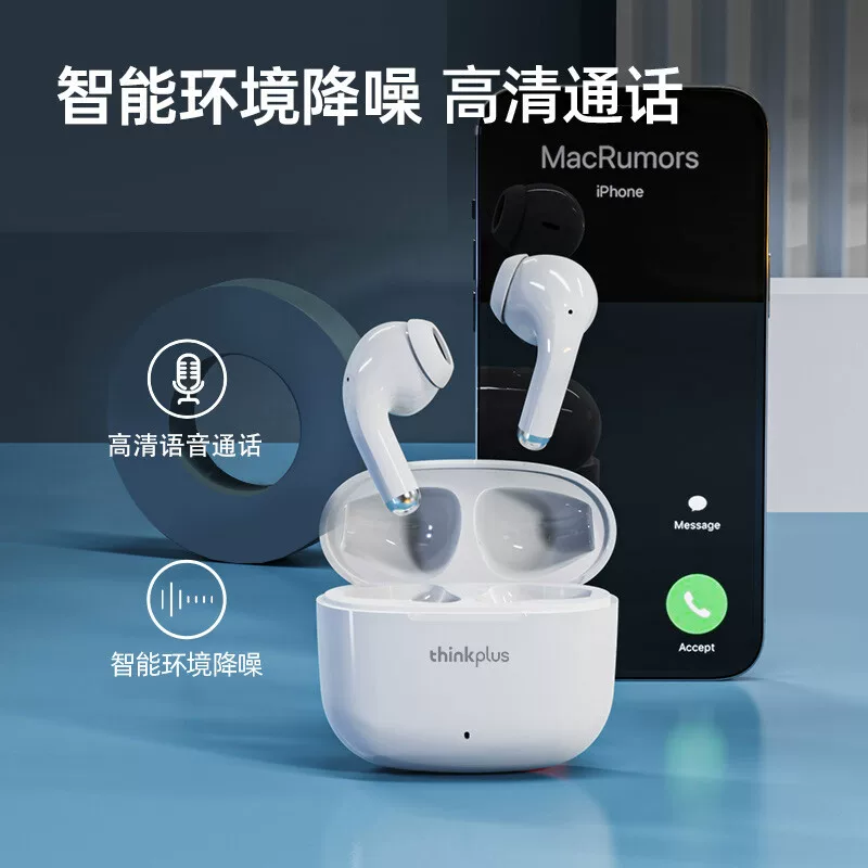 Lenovo, Apple, Oppo, iPhone40 Pro, совместимые наушники, bluetooth