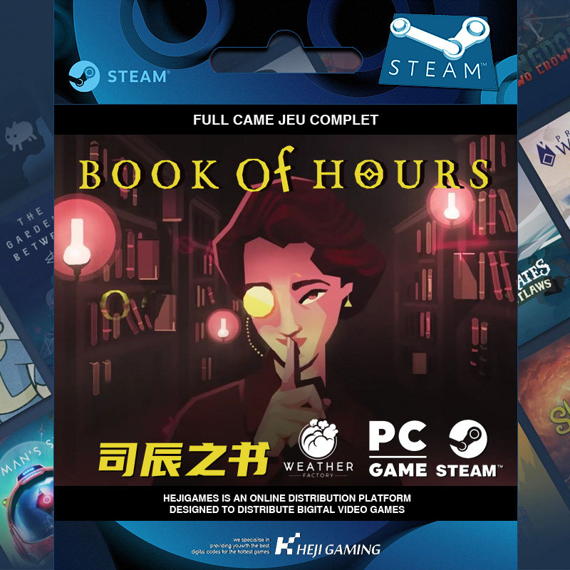 司辰之书Steam激活码,怀旧与情怀的双重回响_STEAM_淘宝游戏网