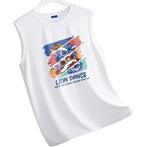 Genio Lamode thin national trend quick-drying vest mens summer mens loose anti-UV sports sleeveless shirt