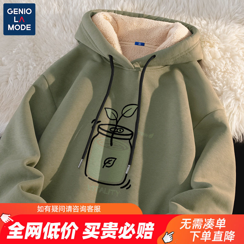 Senma Group GENIOLAMODE ultra-thick lamb suede with cap and coat men's winter plus suede thickened male coat-Taobao