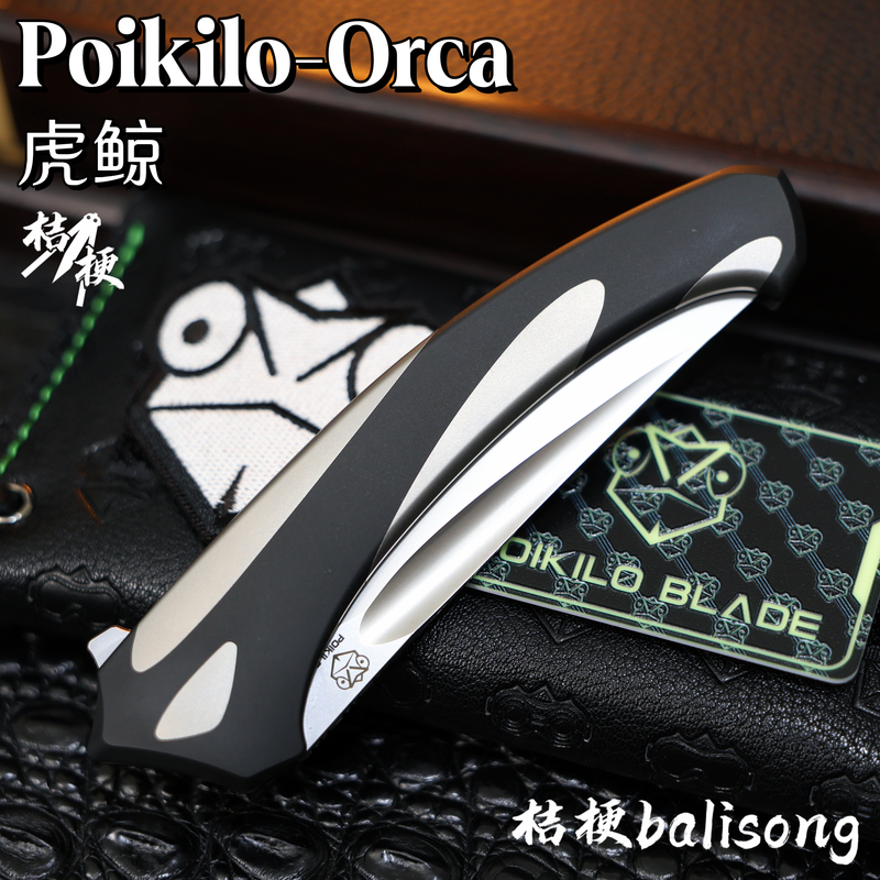 Pkb Orca Folding Knife Collector's Edition Edc High-End Bionic Design Unsharpened [Kikyo Balisong]