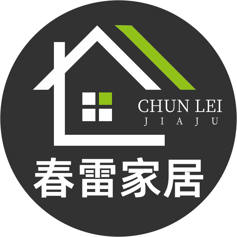 春雷天然制香厂