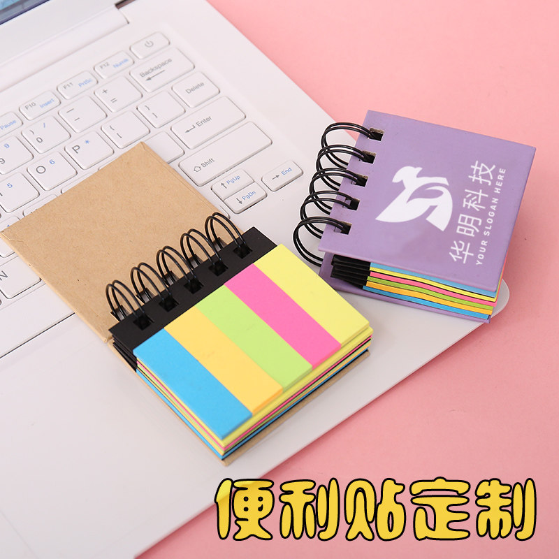 定制logo的小广告便利贴真的方便又实用吗？2026年的便利贴新趋势是什么？-必买清单-淘宝百科网