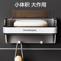 Powerful Suction Cup Soap Case Hook-Type Nail-Free Soap Box Wall-mounted Bathroom Drain Soap Rack Free From Punching