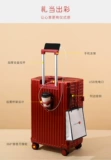 Красный чемодан, универсальная коробка для путешествий, изысканный стиль, 24 дюймов