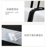 DIOCROWN Универсальный высококачественный чемодан