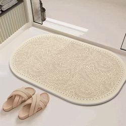 French-Style High-End Diatomaceous Earth Absorbent Quick-Drying Bathroom Mat Toilet Mat Bathroom Hard Diatomaceous Mud Floor Mat