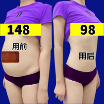 Watsons is very popular this year. Use it before going to bed to wake up and lose weight. It can counterattack the slim waist and tighten the abdomen for lazy people. It is suitable for both men and women.