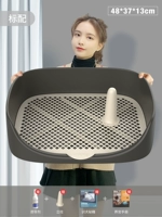 Минималистичный большой базовый набор