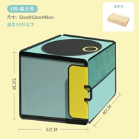 Коробка для сушки кубика Рубика 【Озеро Синий】】