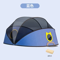 Коробка для сушки палатки [синий]