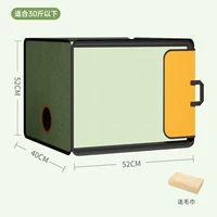 Коробка для сушки кубика Рубика [фруктовые зеленые]