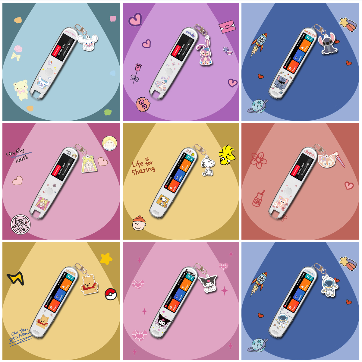 Cartoon Creativity Apply Network Easy to have a dictionary pen X5 protective sleeve 2 0 full version reinforcement for professional version 2nd generation standard version translation pen transparent cover point reading pen YDP021 protection shell soft-Tao