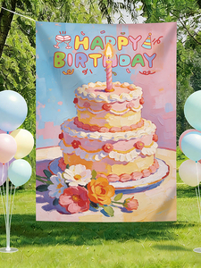 Outdoor Children's Birthday Decoration Scene with Balloons, Banners, and Hanging Decorations for Boys and Girls, Creatin
