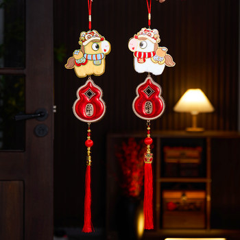 Year of the Horse Zodiac Pendant Creative Indoor Living Room Door Hanging Spring Festival Holiday Atmosphere Decoration New Year Ornaments