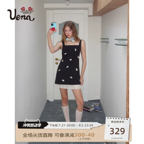 Ретро черный комплект с бантиком, платье, в американском стиле, А-силуэт, квадратный вырез