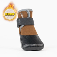 Коричневый (плюс бархат)