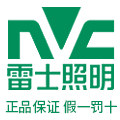 雷士照明正品直发的LOGO
