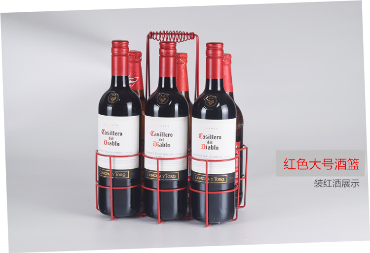 Bia giỏ bia hộp bia cầm tay kệ khách sạn beer picker chai đóng hộp bia giỏ bar ktv wine set