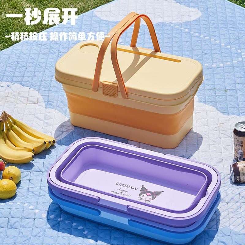 Foldable Outdoor Picnic Basket, Multifunctional Portable Basket, Portable Spring Outing Camping Picnic Storage Basket, Large Capacity Water Bucket