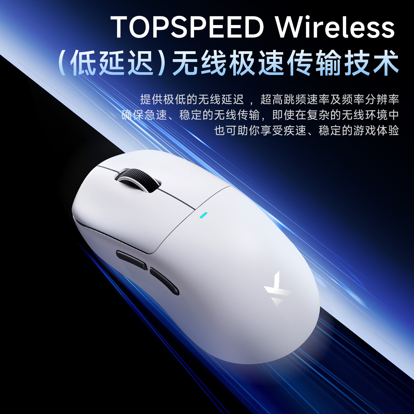 Mchose M7 Mouse E-Sports Gaming Three-Mode Pro Wireless Bluetooth Paw3395 Lightweight Computer Office