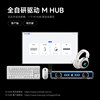 Mchose G87 V2/K87S Mechanical Keyboard Customized Wireless Three-Mode Bluetooth for Gaming and Office Use