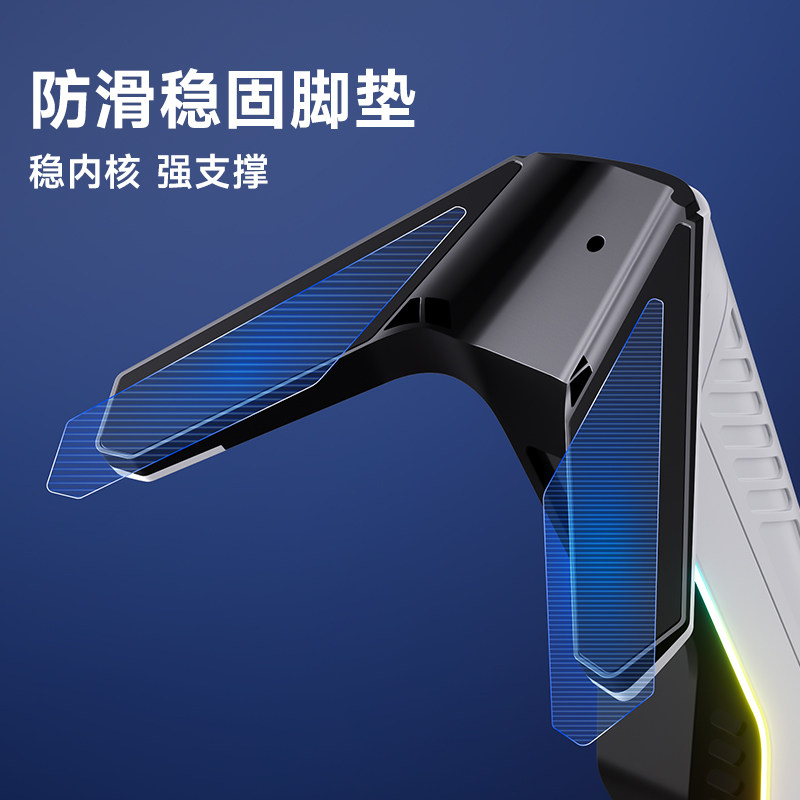 Mai Cong Blade Headphone Stand Head-Mounted Computer Creative Gaming Headset Display Rack Bracket Holder