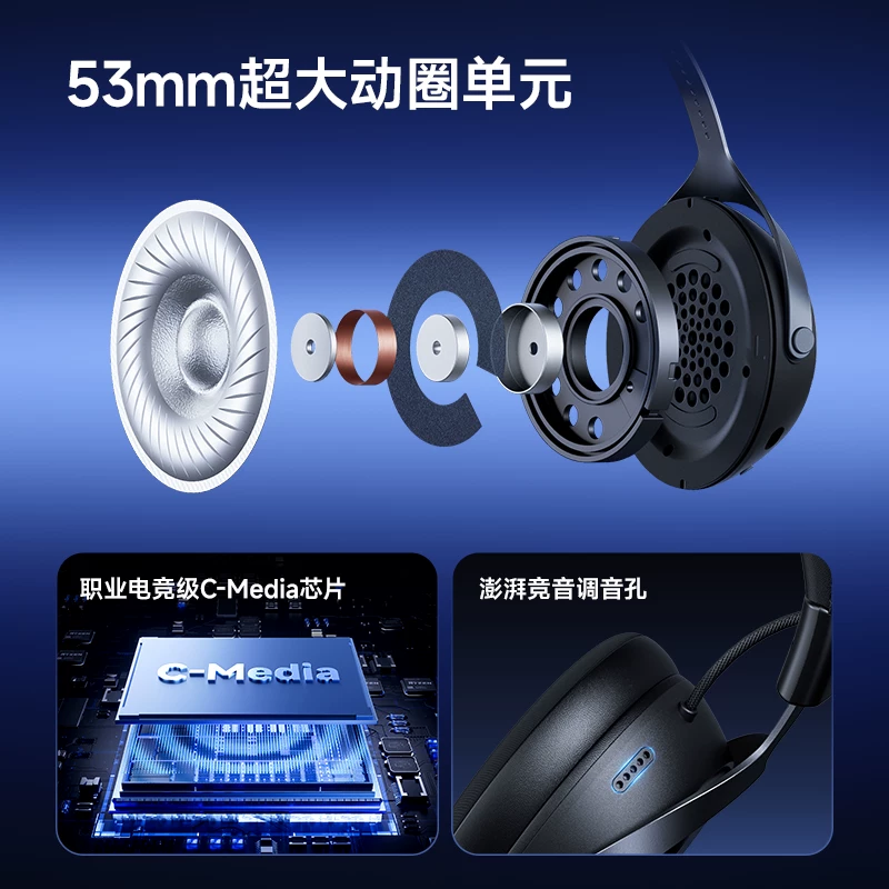 MCHOSE X9 wireless gaming headset Bluetooth 2.4g e-sports headset desktop computer four-mode three
