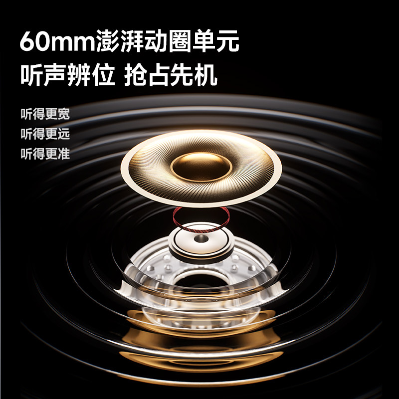 Mchose V9 Turbo+ Wireless Charging Gaming Headset Over-Ear Quad-Mode with Microphone Delta