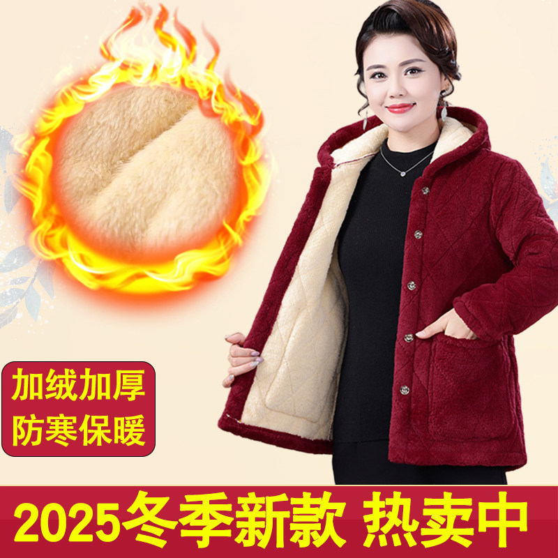 Yuanhao winter plus бархатный утепленный комбинезон большого размера для матерей среднего и пожилого возраста с капюшоном, обычная женская одежда на хлопчатобумажной подкладке средней длины