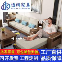 Modern Chinese style walnut solid wood sofa simple corner chaise sofa combination living room furniture factory direct sale
