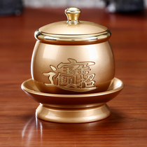 The God of Wealth for the Cup the household pure copper the treasure the water Cup for the Buddha the holy water Cup for the glass