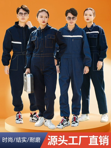 Тонкий демисезонный износостойкий комбинезон подходит для мужчин и женщин, осенний сезон