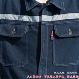 Комбинезон для работы, износостойкий летний баллончик с краской подходит для мужчин и женщин