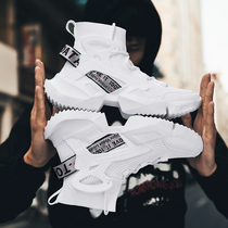 Men Soft Bottom Running Shoes Outdoor Antiskid Damping Walki