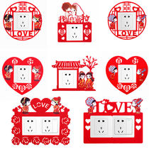 Xi Zi Wedding Setup Switch Sticker Wedding Room Socket Stickers Thick Non-woven Fabric Xi Zi Stickers Red Decoration