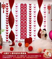 Летайте вместе - набор украшений из волнистой бумаги (фотографируйте и изготавливайте фотографии)