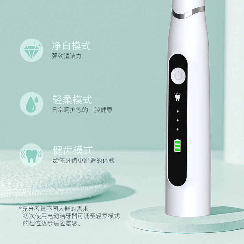 Ultrasonic Cleanser Dentistry Instrument Dental Calculus Removal Theologe Tooth Scale Mouth Clean Wash Teeth Dirt Dedentistry-Taobao