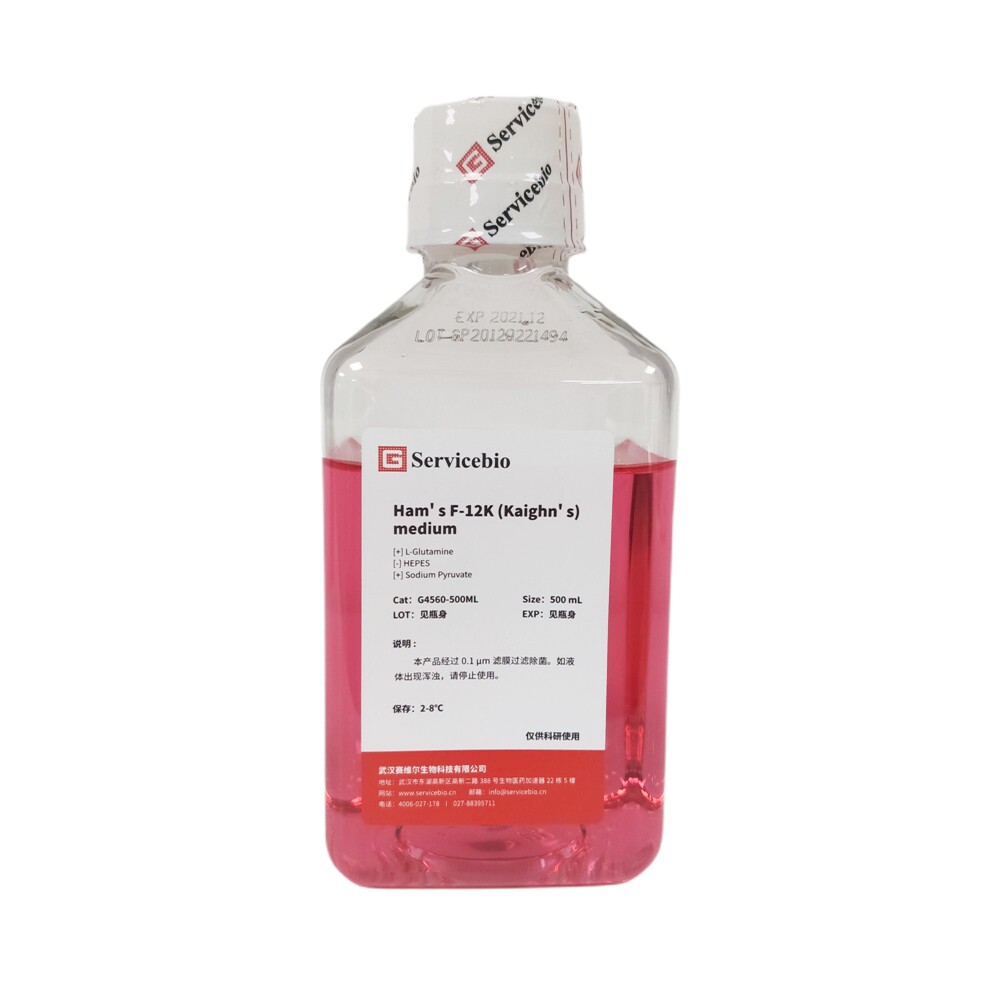 Servicebio  Ham's F-12K 不含HEPES含L-谷氨酰胺含丙酮酸钠500mL